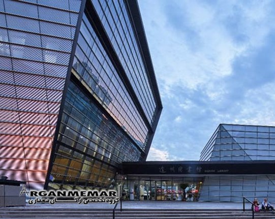 Central Library Architecture and Design in China